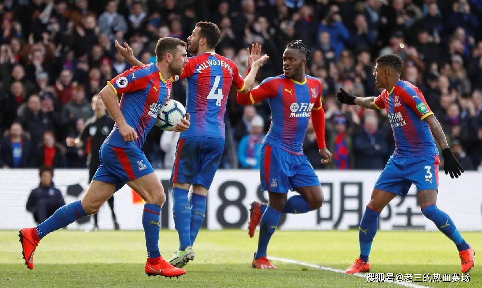 给格林处理 给格林处理