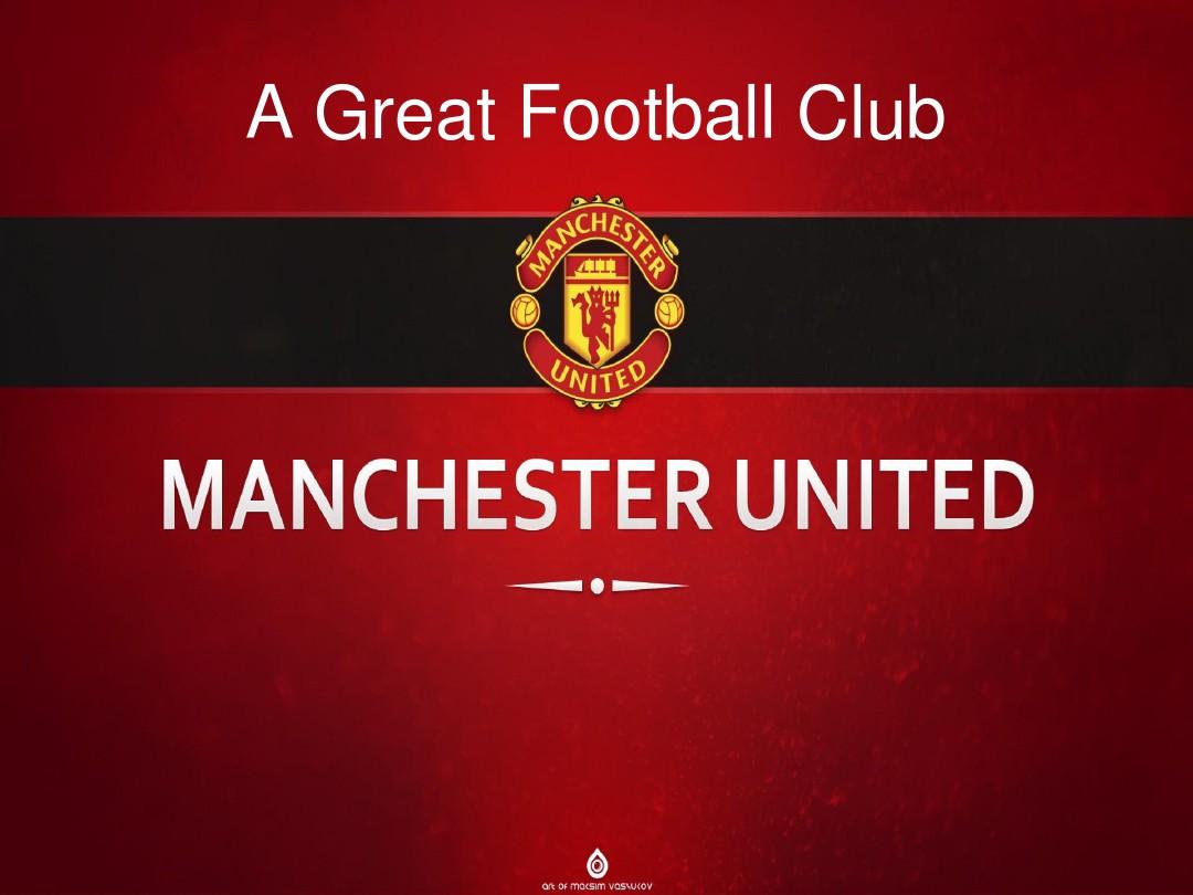 摩纳哥近年 摩纳哥近年